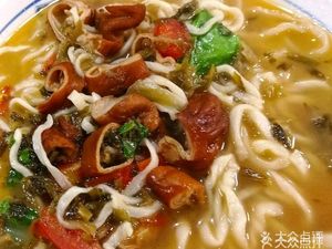 老妈妈手擀面(青芝坞路店)