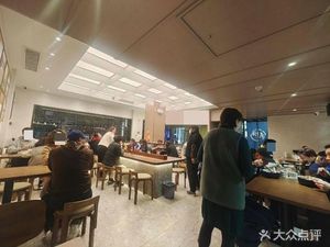 Song Jie Wangjiang Noodle Shop
