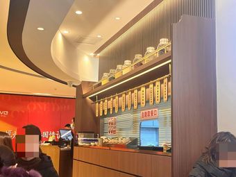 陳八两面家(杭州EAC店)