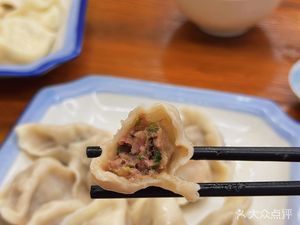 乐回头饺子店