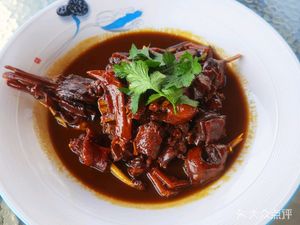 Ping Shui Xiang Feng