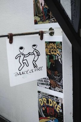 Dance Coffee