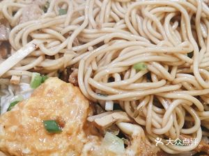 Qiaobian Breakfast Shop