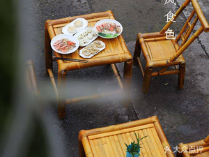 Xuanfeng Shise · Delicious