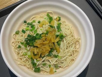 Green City Xixi International Staff Canteen
