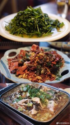 Chai Fang