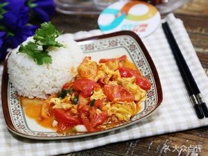Feng Wei Noodles