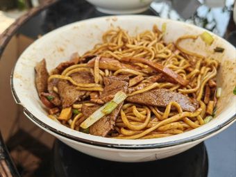 Old Yang Noodle Shop