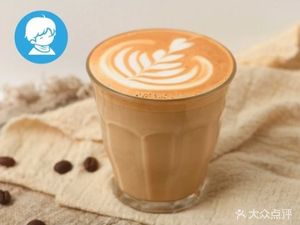 Coffee Dreamer (Cultural Plaza Branch)