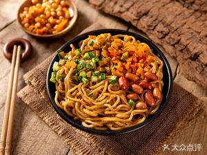 Wuhan Hot Dry Noodles (Shangtang Road Branch)
