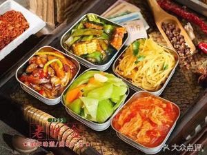 Qi Le Ka Cha Old Lunchbox (Jinghui Business Building)
