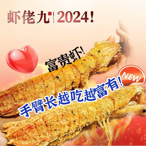 Xialaokiu · Dabianlu · Night Snack Stalls (West Lake Cultural Square Branch)