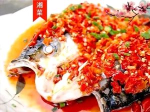 Xiang Restaurant in the Alley