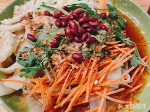 Lao Li Private Kitchen