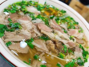 Lanzhou Beef Noodles