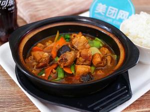 Yellow Braised Chicken Rice (Hedong Road Store)