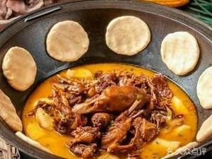 Erya's Northeast Stew Pot · Night Snacks · Northeast Cuisine (Longzhang Road Branch)