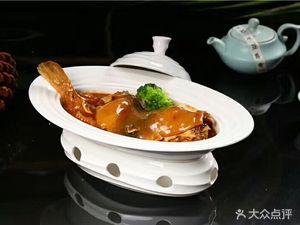 Qing Shi Restaurant
