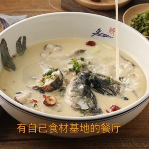 Jiyi Fenghe Homestyle Farm Food Elder (Zixia Street Store)