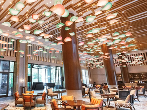 Xixi Sheraton Lobby Lounge