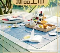 Ten Li Fang Fei · Goddess Coffee Shop (Xixi Wetland Branch)
