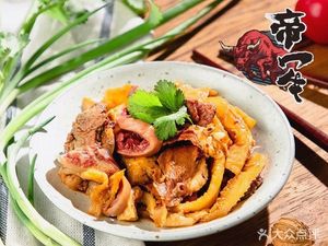 Shen's Beef Soup House (Chongyi Store)