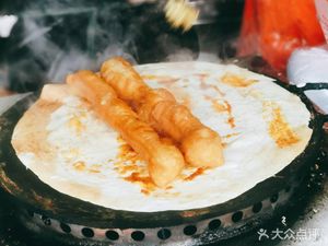 Furu Breakfast (Chongyi Road Branch)