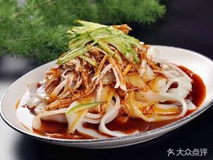 Huainan Beef Soup (Qingchuan Street Store)