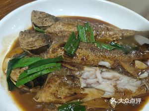 Hundred Garden Restaurant