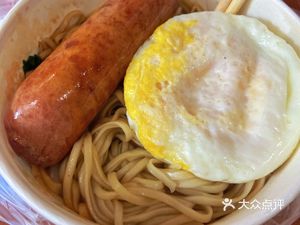 True Flavor Inn (Hua Jiang Road Branch)