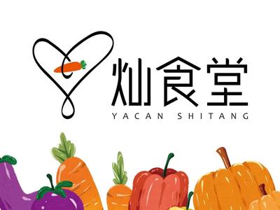 Yacan Canteen (Xixi Paradise Branch)