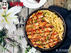 Zhang Xiumei Grilled Meat Rice (Dexin Yunchuan Business Center Branch)