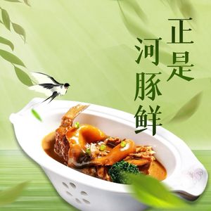 Li Bai Library Restaurant (Xixi Branch)