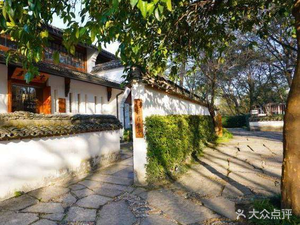 Yan • Fangfei (Xixi Wetland Branch)
