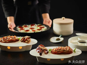 Zhe Qing Tie (Yun Qi Center Store)