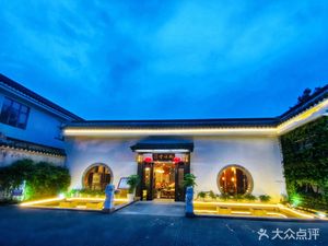 Xishang Hotel · Shangwei Hall Restaurant