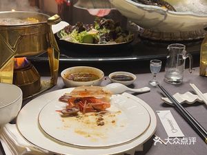Xi You Restaurant