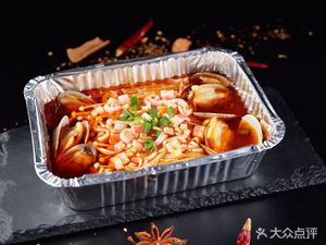 Yi Chen Xuan Barbecue (Long Zhang Road Branch)