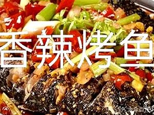 Xixi Private Kitchen · A La Carte Grill (Xinnongju Branch)