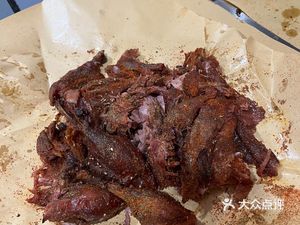 Trendy Hand-Torn Roast Duck