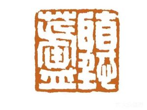 Ting Lu