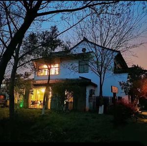 Xixi Luyan Restaurant