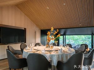 2100 Private Banquet