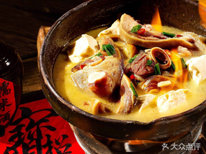 Hu Zhan Chang Local Cuisine · Quzhou Rural Dishes · Quzhou Snacks · Night Food (Xixi Branch)