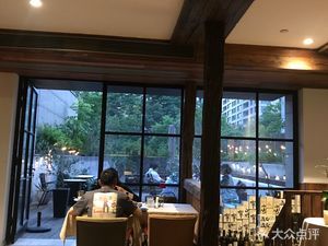 Beishan Italian Bistro (Xixi Valley Branch)