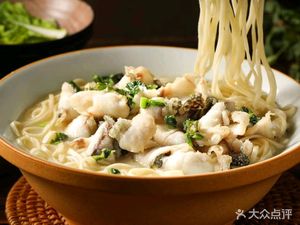 Shiwei Noodle House (Xixi Paradise Branch)