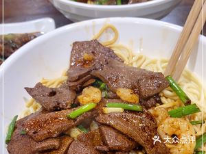 Good Good Noodle House (Wenlan Branch)