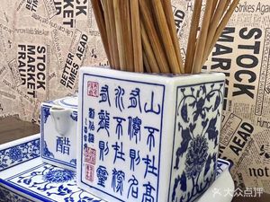 Jiangnan Private Recipe Noodles (Yanjiabridge Street Branch)