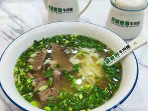 Qingzang Meku Beef Noodles