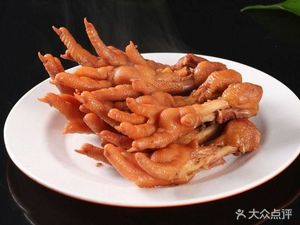 Le Wei Noodle House (Jiru Garden Store)